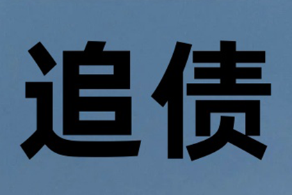 仲裁败诉无力偿债如何应对？