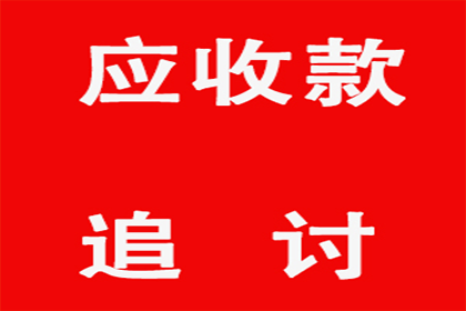 无力偿还民间借贷被诉，如何应对法院诉讼？